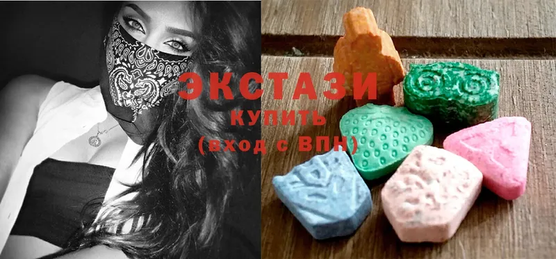 ЭКСТАЗИ XTC  mega как войти  Кущёвская 